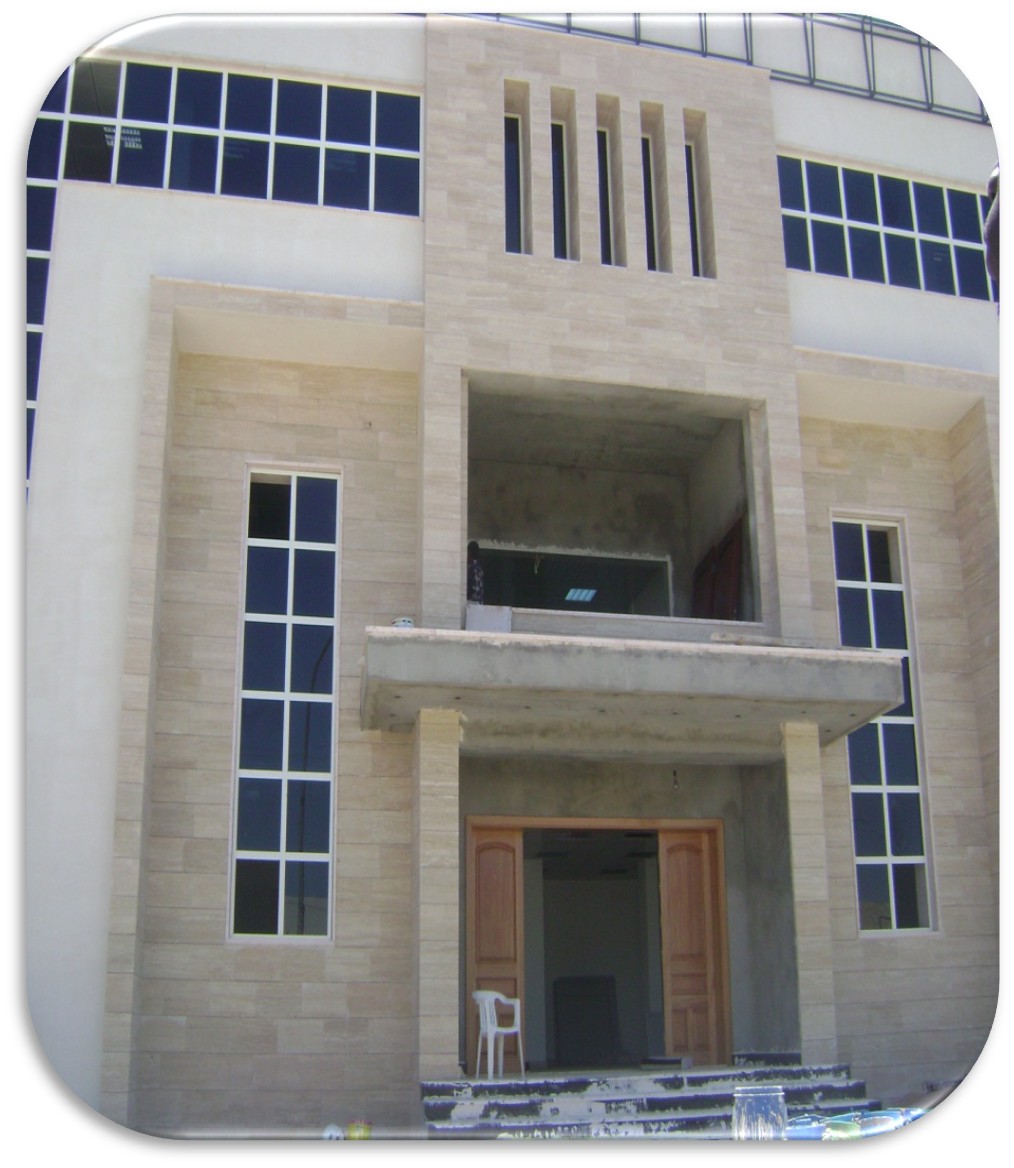 مشروع أعمال صيانة وتحوير مبنى مركز الغد الجميل – 2009