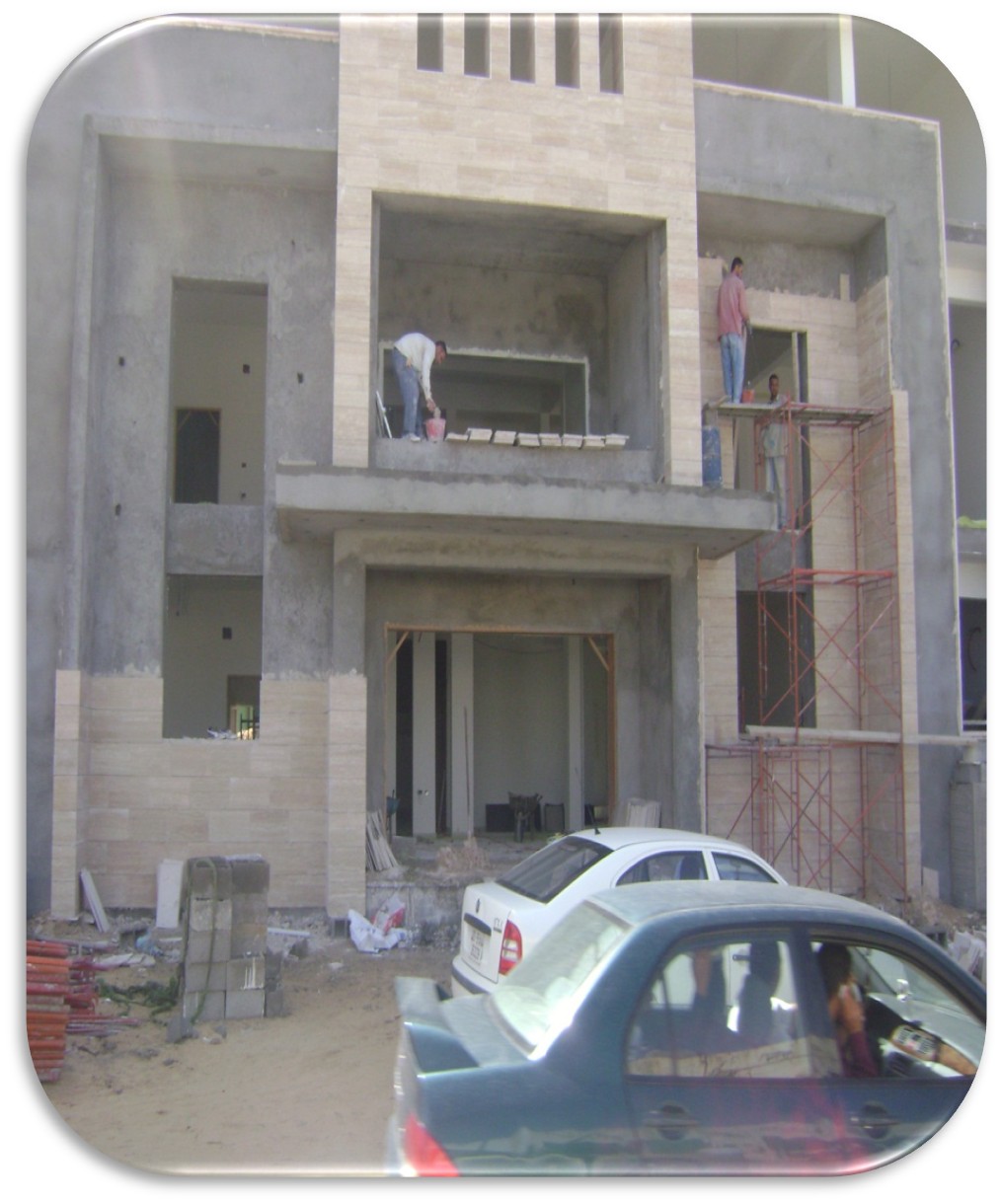 Project image